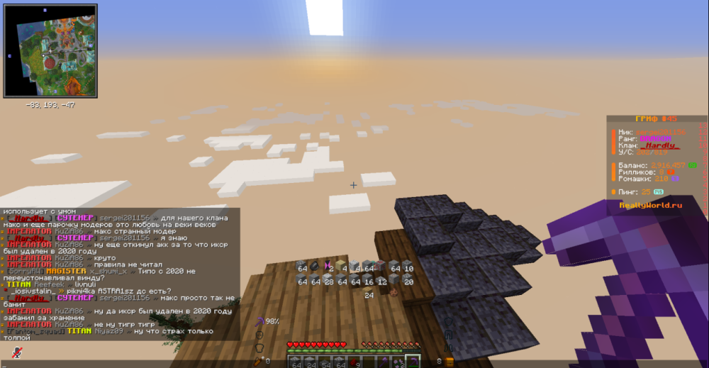 image.thumb.png.34a9f176075682e032a821d5c0d1c648.png