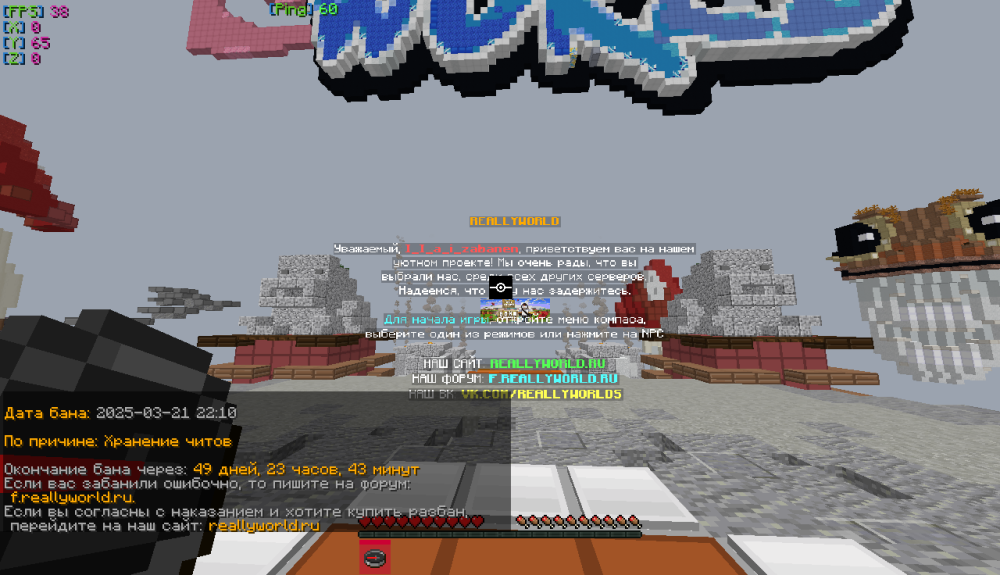 image.thumb.png.34e54e12da3492e6da78ed0087b719da.png
