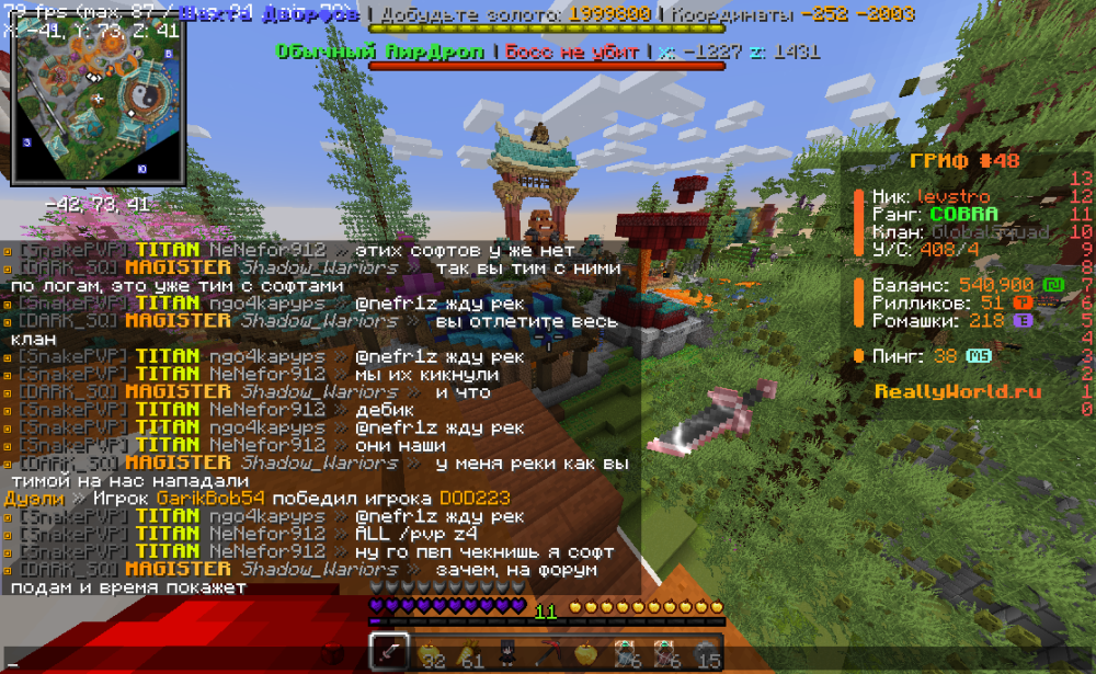image.thumb.png.358699ddcf6784cd5dbe6b1bf059c78a.png