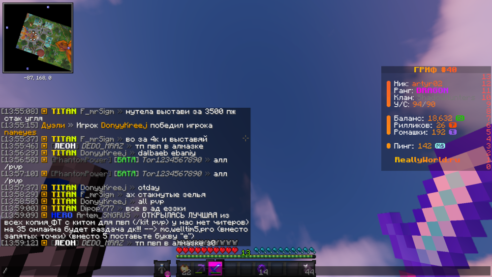 image.thumb.png.3a415cdaec7ac7451d52003e442fc0bb.png