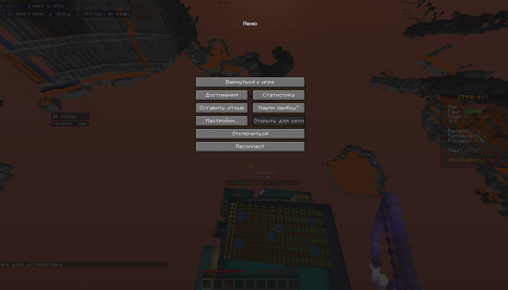 image.thumb.png.3a726f24a01cf9dc9041e22846ccf712.png