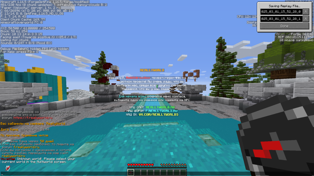 image.thumb.png.3b5a97d9485ac22efcc33e77b113d5de.png