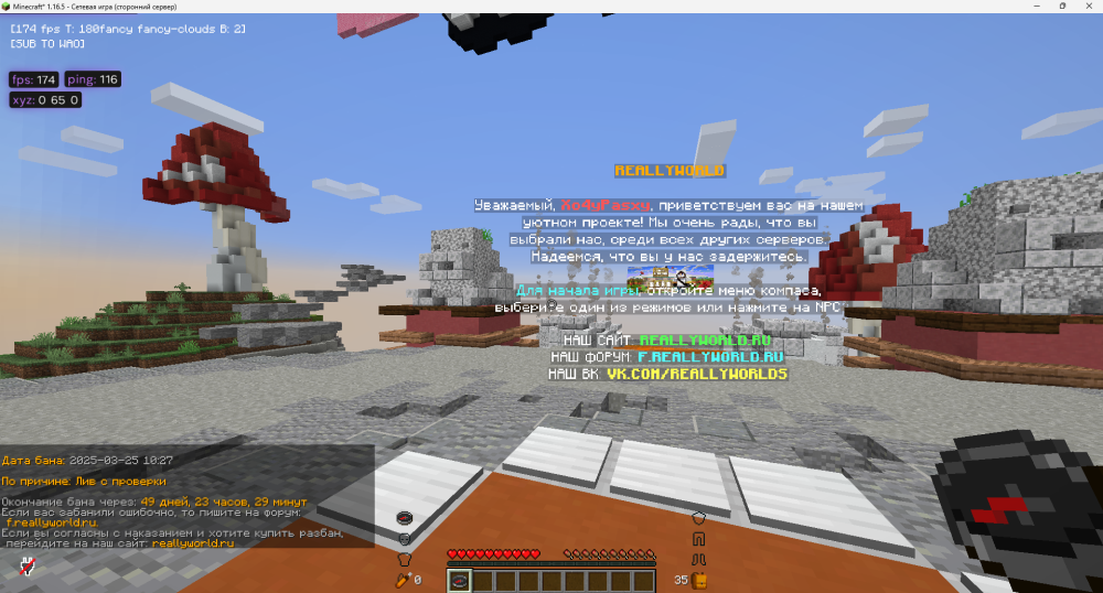 image.thumb.png.3b7d1cd1a61bba9060668f7634ae81fa.png