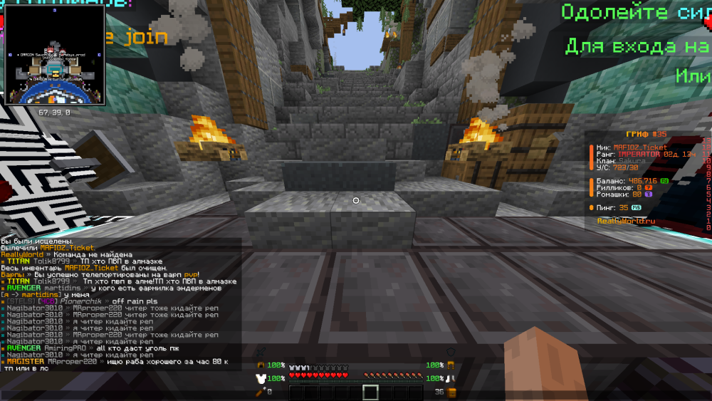 image.thumb.png.3c1023d29935b7f9a6a98e0b636ac92e.png