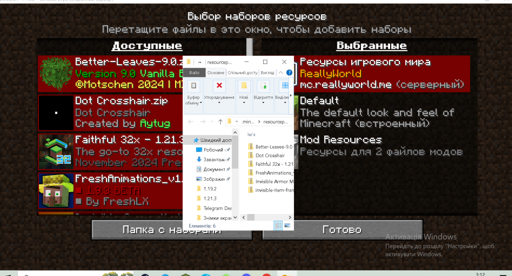 image.thumb.png.3d520b52f4ef9c1e2d8d93bf4d227328.png