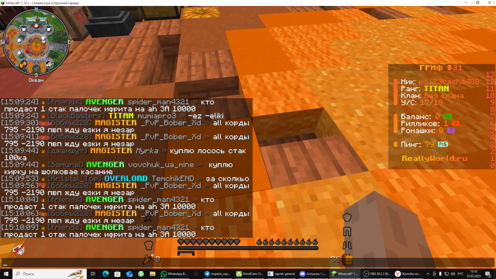 image.thumb.png.40edd740f529a40d87e36731bf55f011.png