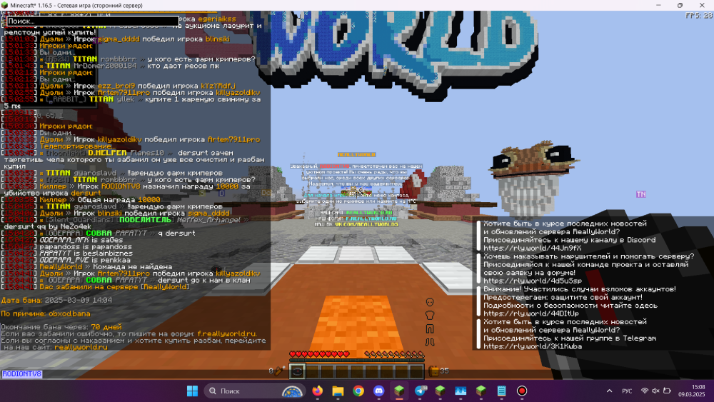 image.thumb.png.416bcc0a2e87d77e62aba87aa8a44975.png