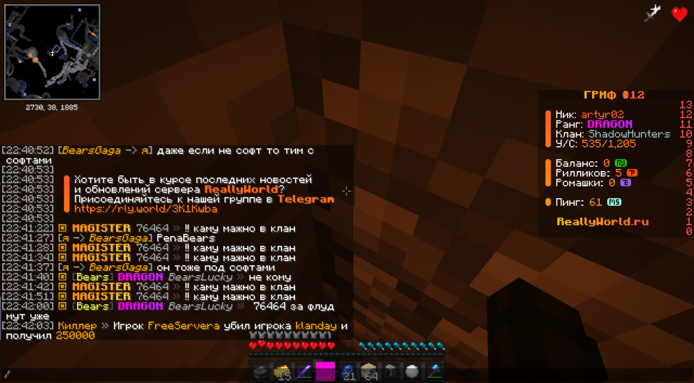 image.thumb.png.462e9d77d764d8cbd605c3786be3b49c.png