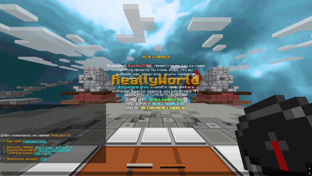 image.thumb.png.4669be0bc9de439f2d49f2645ea45864.png