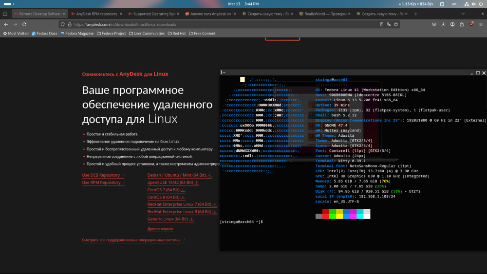 image.thumb.png.494f690680dbc6b9abdda82736716b4d.png