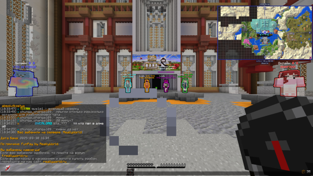 image.thumb.png.4a10defb4633d21d18a997a2ce971ff7.png
