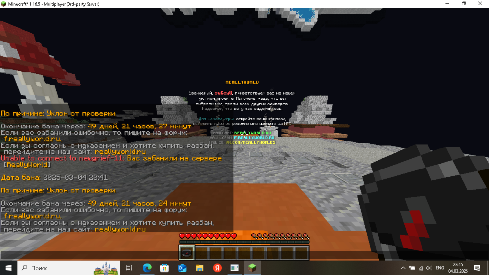 image.thumb.png.4a12bb69406ad0cfb1dc8249eb9ca1d9.png