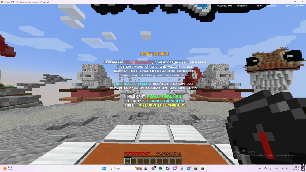 image.thumb.png.4a956b9abb3a26da63aeb70d515d3e1e.png