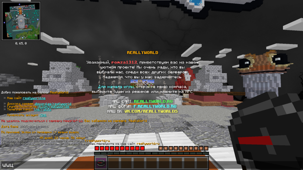 image.thumb.png.4c55ab0b12b2adc870e46d597ebf01aa.png