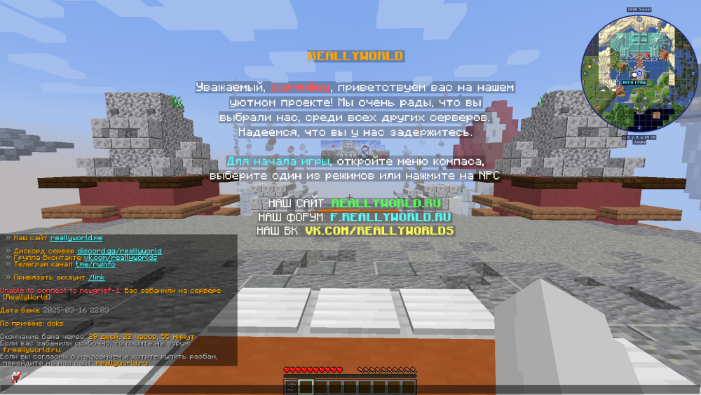 image.thumb.png.4d1a436b00e6cc77fc327a46512dbc6a.png