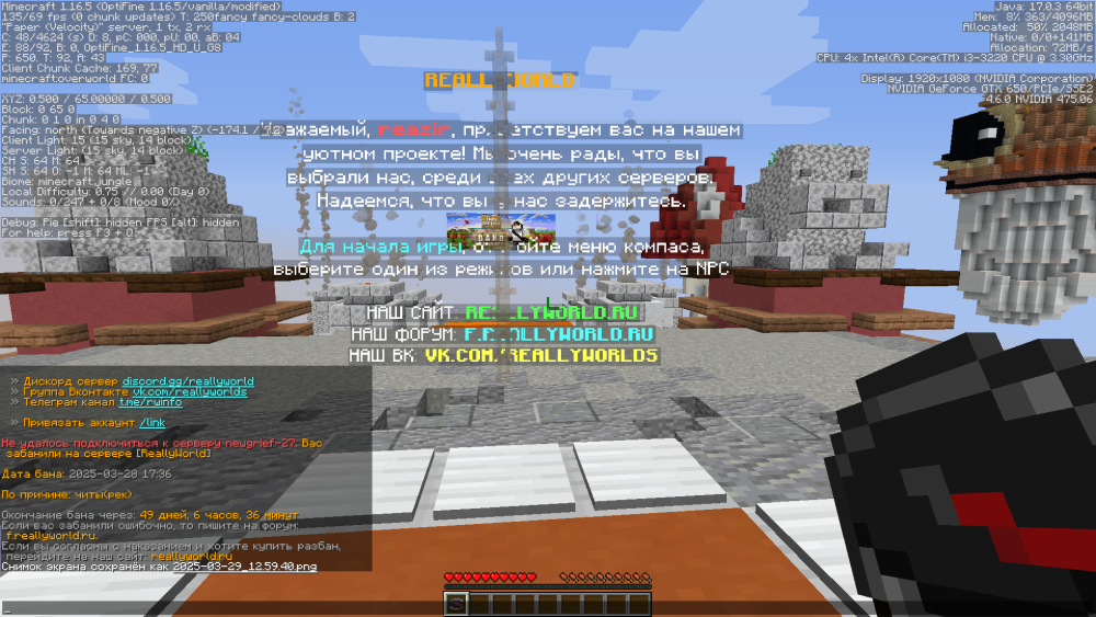 image.thumb.png.4d734d7b4b062df4396517dce184ff00.png