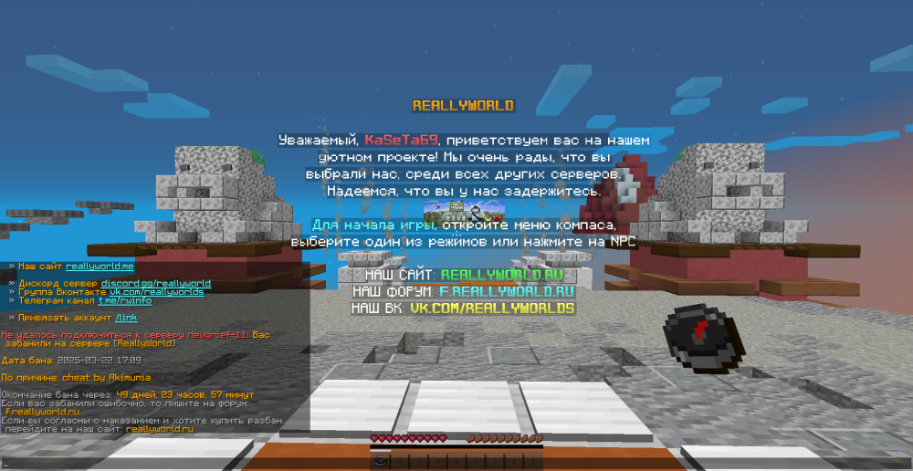 image.thumb.png.50d4fc7bed4b033ce5fd91ab0c9a6f44.png