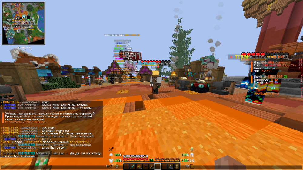 image.thumb.png.53ad77fbcaeb530011e9807b730428c9.png