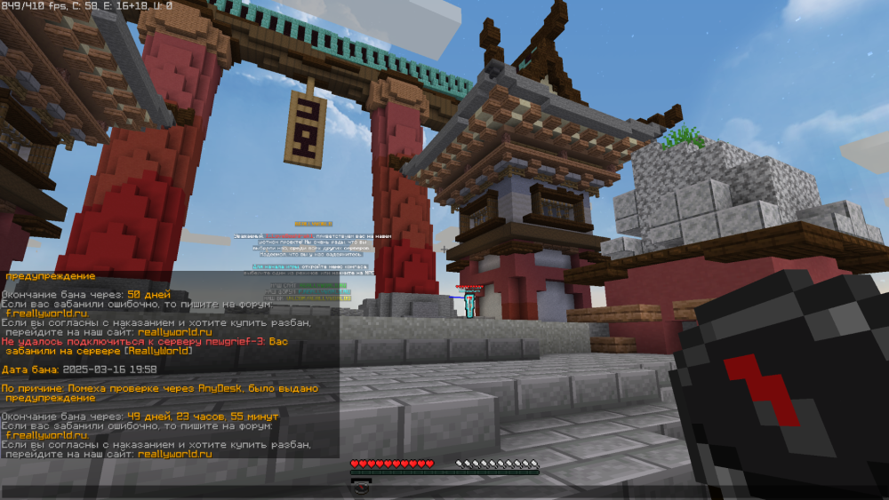 image.thumb.png.55ac5bcc9091ee7abae4706d61f7717f.png