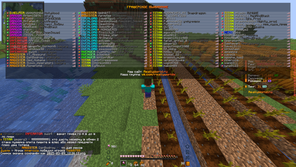 image.thumb.png.56e7edd3cd853c435f8f8f434267eee0.png