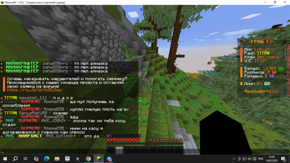 image.thumb.png.5757dcfe77adf3f2e667541ff317f7ae.png