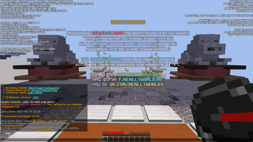 image.thumb.png.57cb52aaa30b28c0ac322a097521c07d.png