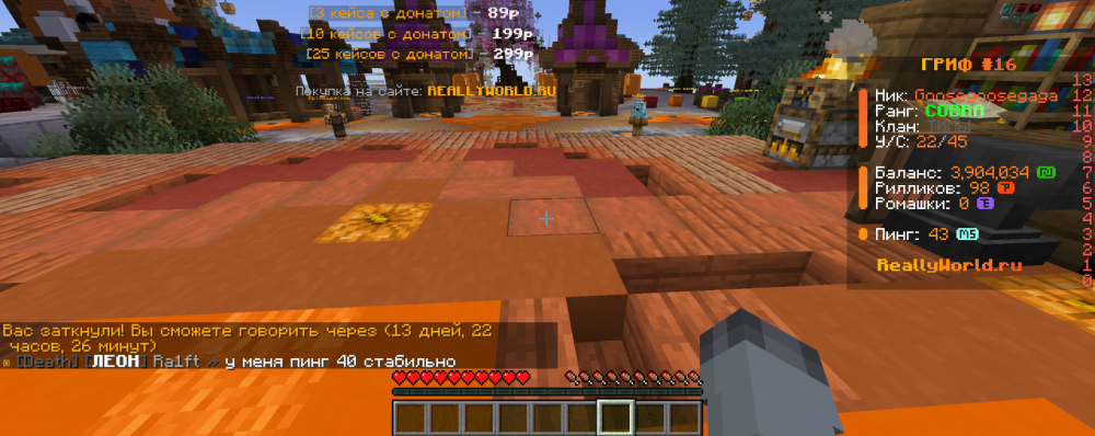 image.thumb.png.599ca09134c3257031cad4d33a534564.png