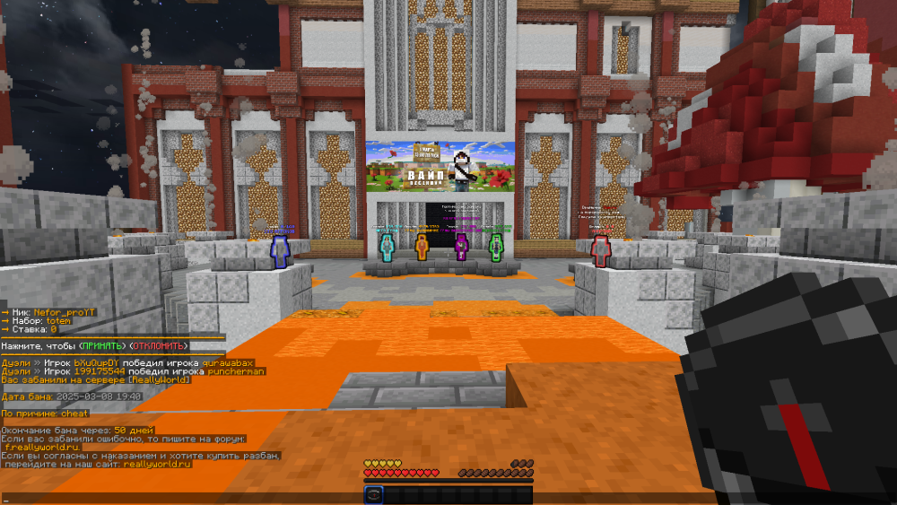 image.thumb.png.59edd3c846d3d7a415e6a0b99ff3bf73.png