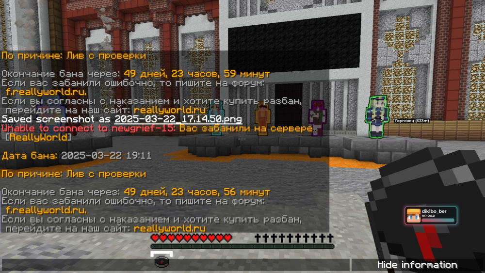 image.thumb.png.5a4fe28b889c993e6df24ee50a788125.png