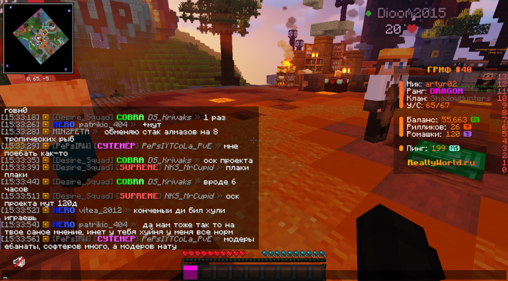 image.thumb.png.5a5b7b1fe045ec96530bfa9de24c1e7b.png