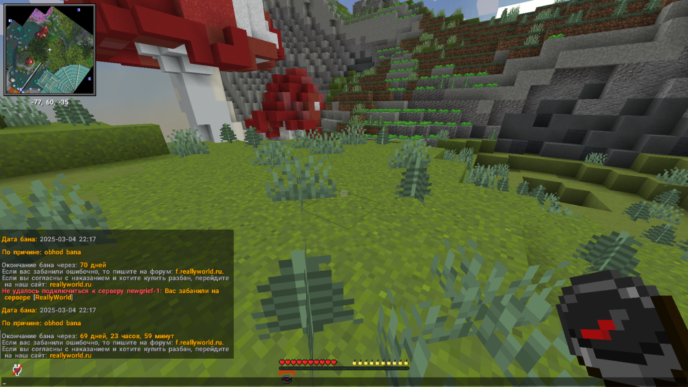image.thumb.png.5aa2ef339edf734f05c866f95e088c4f.png