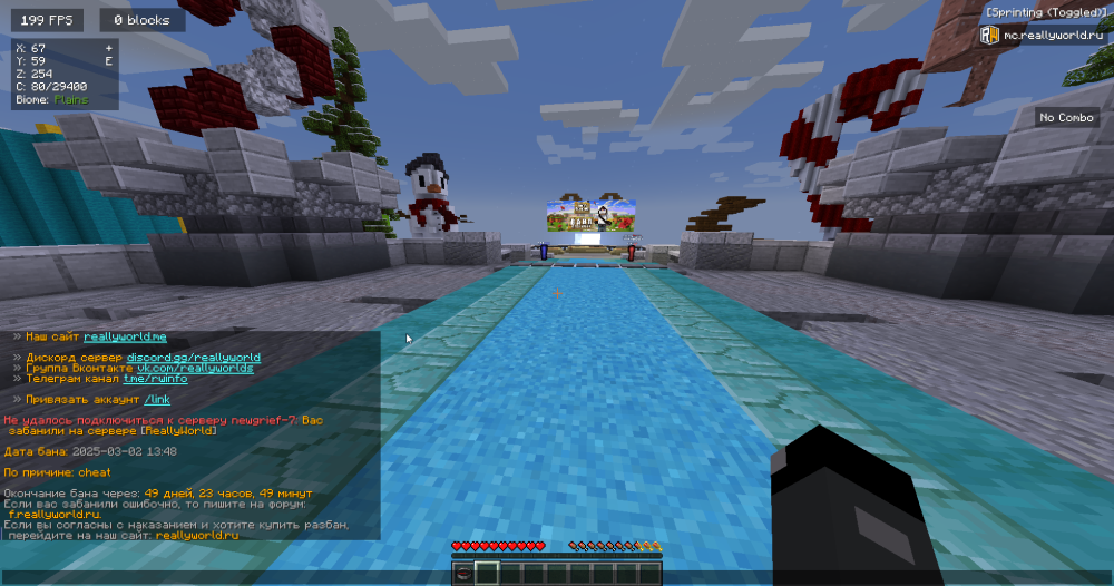 image.thumb.png.5c9279c26ab3fe160448ba7c0fa0cf04.png