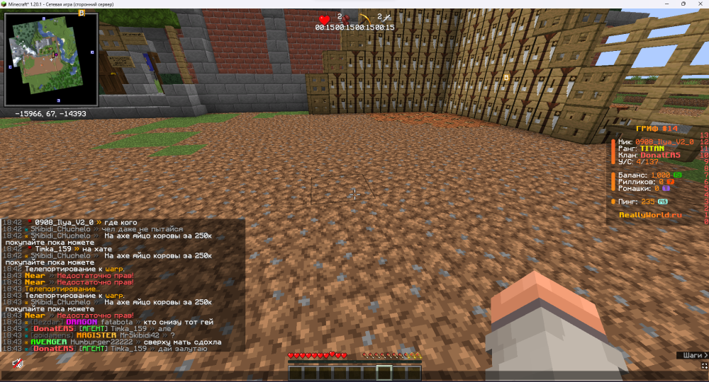 image.thumb.png.5d169ffb3ae18067f32cd33a0c35d81c.png