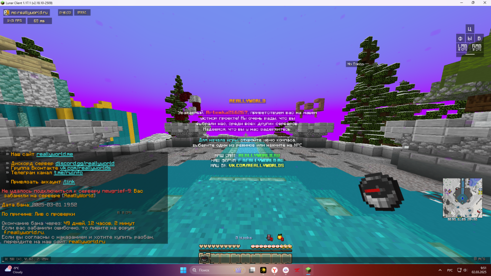 image.thumb.png.5e558b2479fa4f0c024db97d3edb9ad3.png