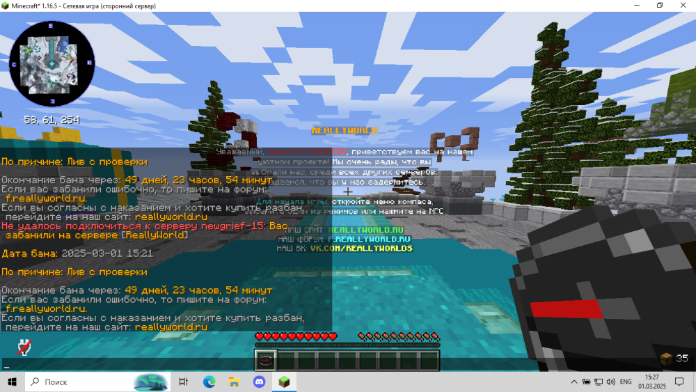 image.thumb.png.5e62484e8d4618efe9c7c9cad3b82aed.png
