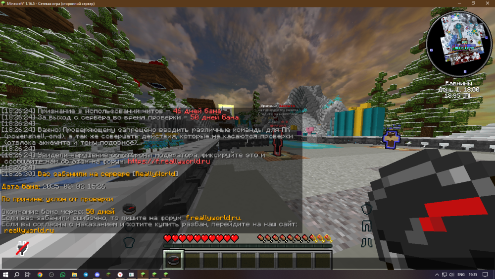 image.thumb.png.5ea0385291cd153584dac115ccef0947.png