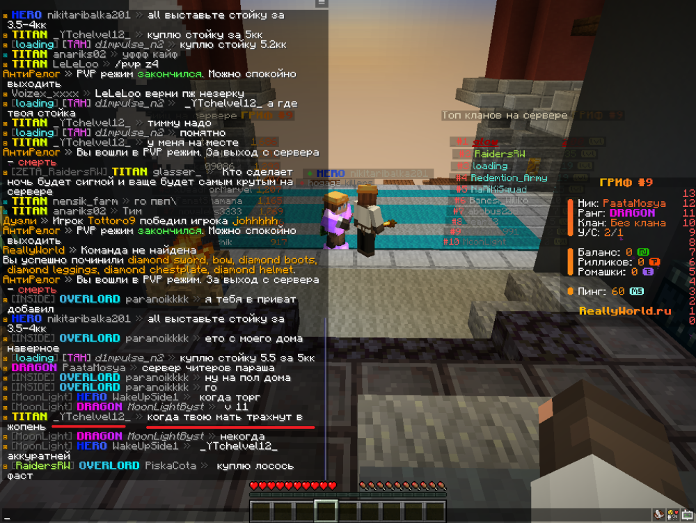 image.thumb.png.5f7b3dc9220ea1b0facfea4f6ae1a0ee.png