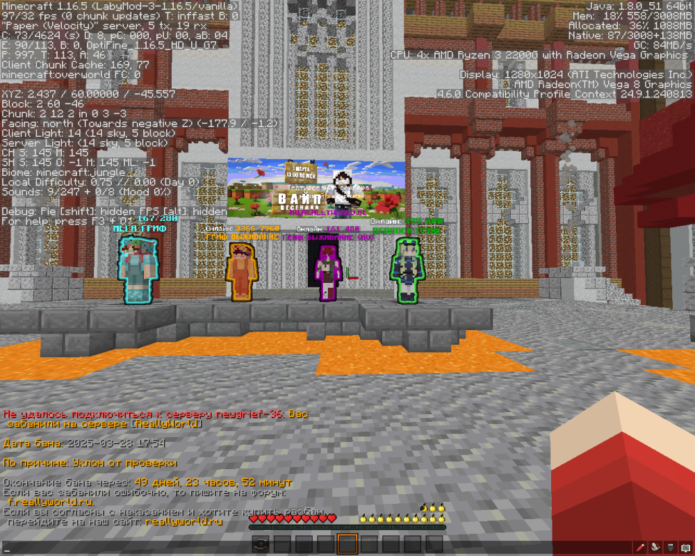 image.thumb.png.6006c9b8706fcb75edfa972e699fb655.png