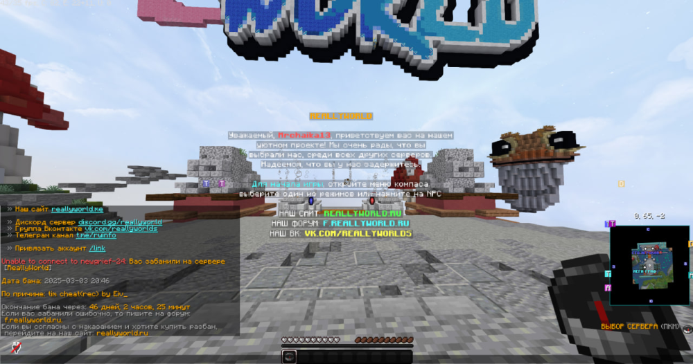 image.thumb.png.60de76dd3619e034c4b23e7318180ddb.png