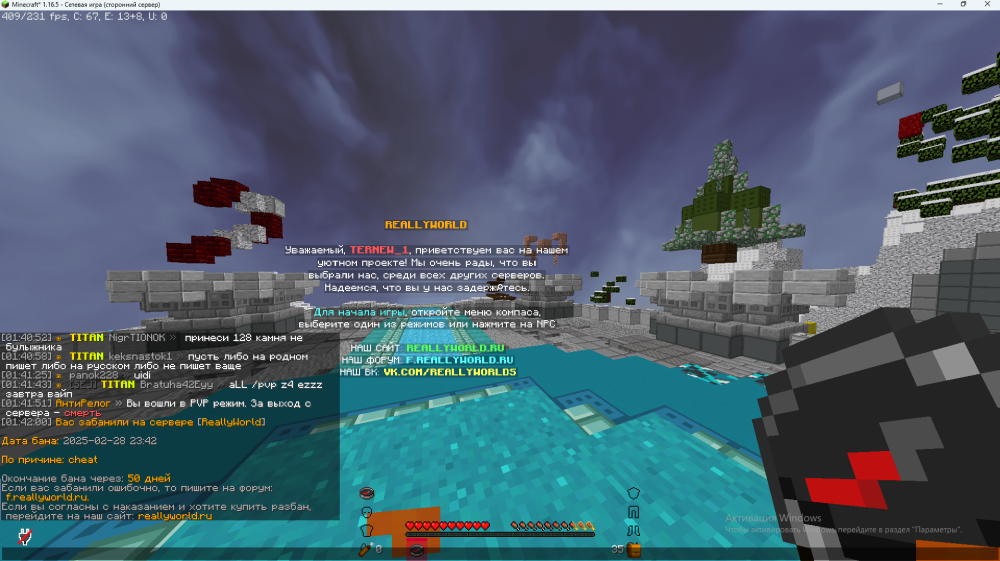 image.thumb.png.60fb940b65afda66a43399ae45822f2f.png