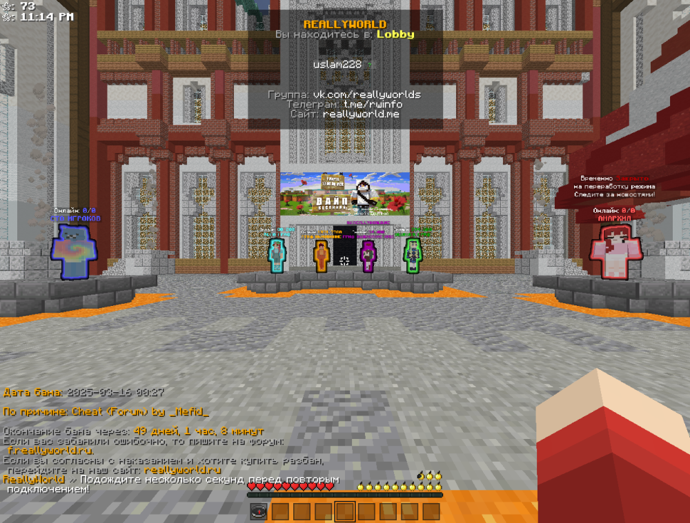 image.thumb.png.628b8f372bc2b545c2df5c27f7c4c8a2.png