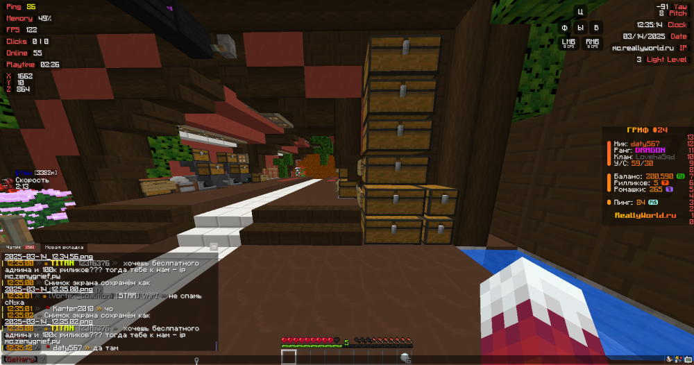 image.thumb.png.629d51e02ac63e902634fd867de088d3.png