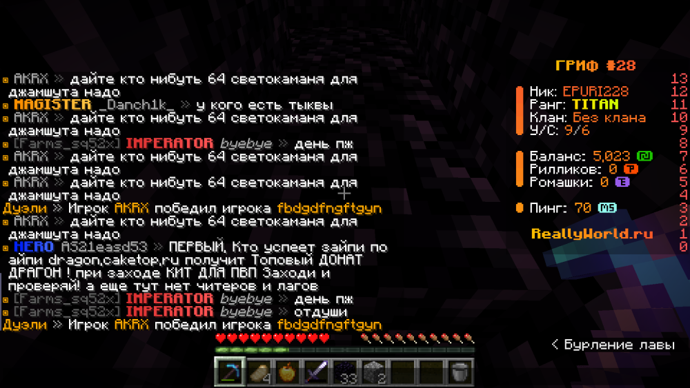 image.thumb.png.6302b06a5db0da340ebc6cf5fb308747.png