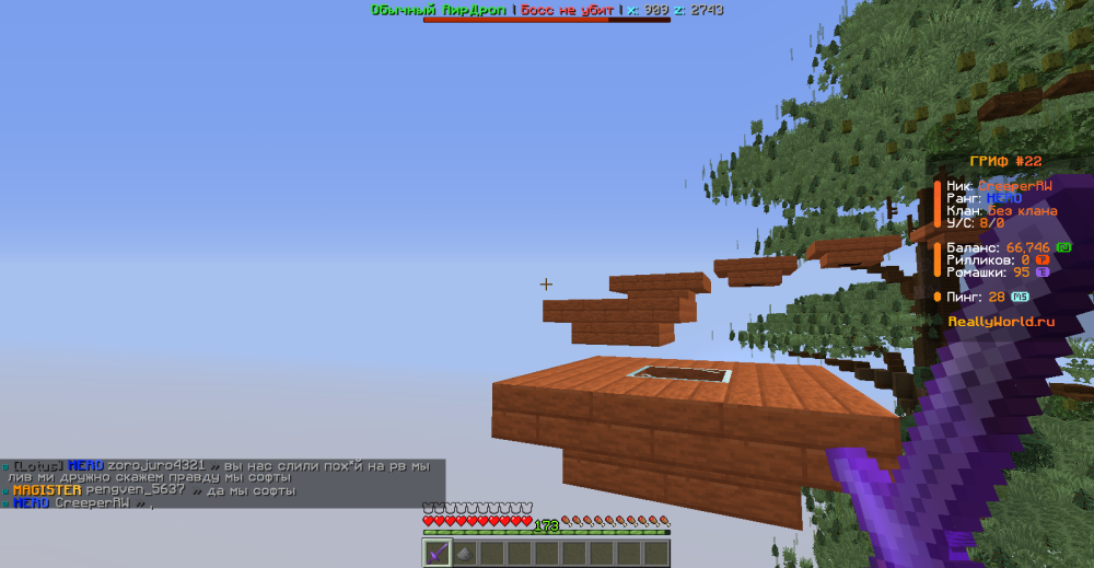 image.thumb.png.6582009ecb6932e8a25870c1109b009c.png