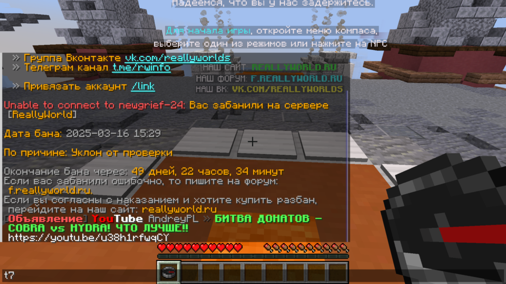 image.thumb.png.66fdaceef9cf06b264369bb991dd822b.png