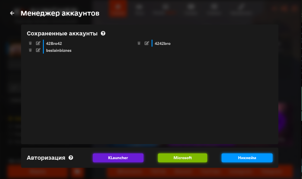image.thumb.png.68e032f5a64108d5c74f02e5e6b59e1b.png