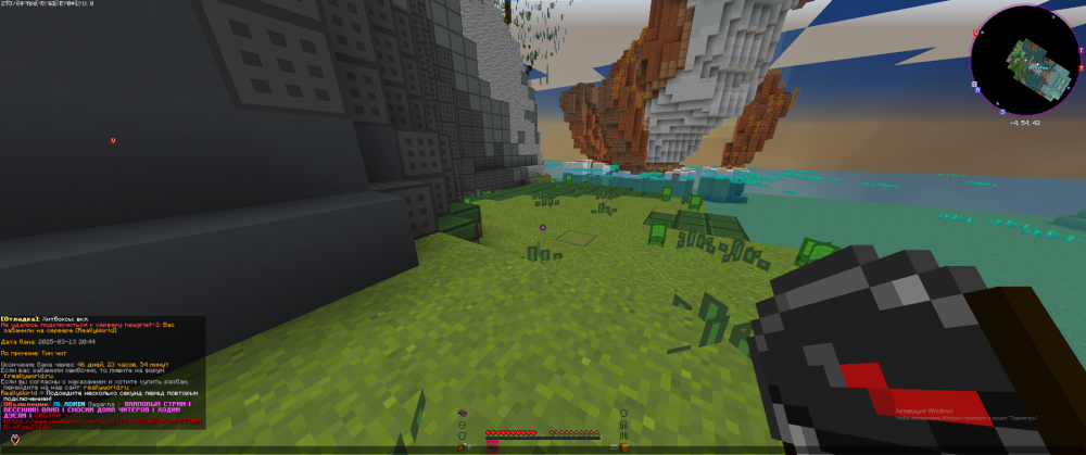 image.thumb.png.6948fd76f643a3cac007d8d9efd06657.png