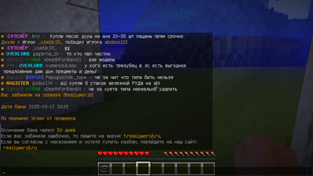 image.thumb.png.6977f460a822859bb134595decf2dc71.png