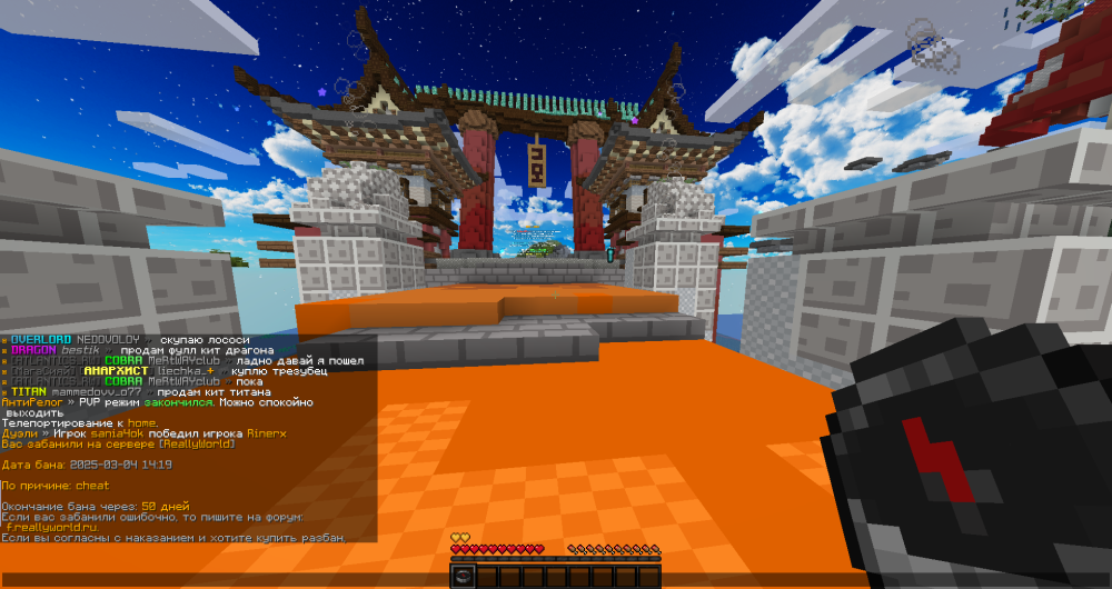image.thumb.png.69bc72be725258bab286df69f383e2d5.png