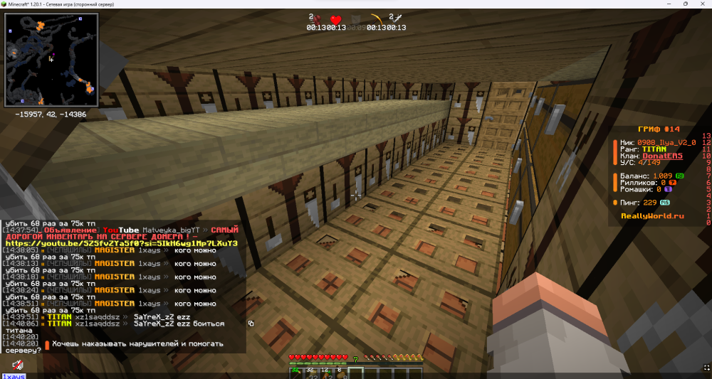 image.thumb.png.69cb163a05eeeb97b0fd7c576cde6865.png